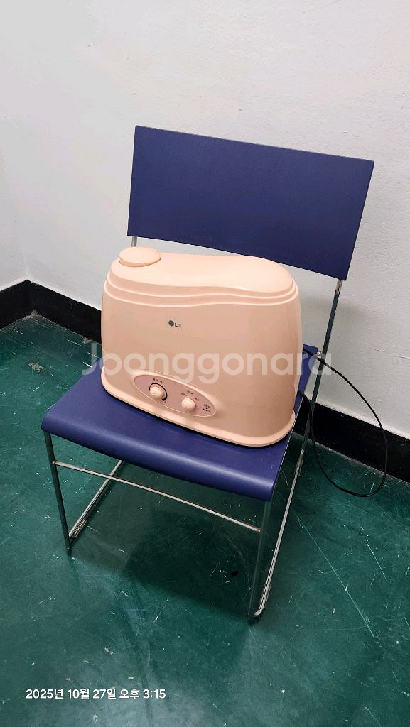 LG-H-502 대용량 가습기--0