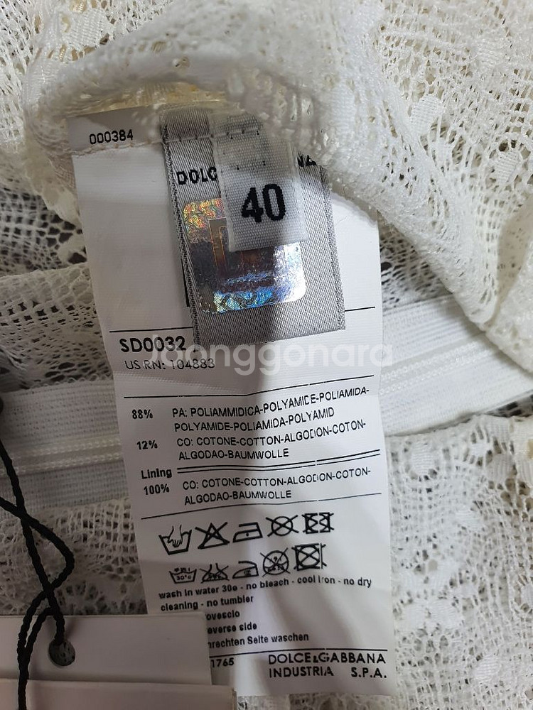 택부착 돌체앤가바나 정품 스립세트 레이스 원피스55미른--2