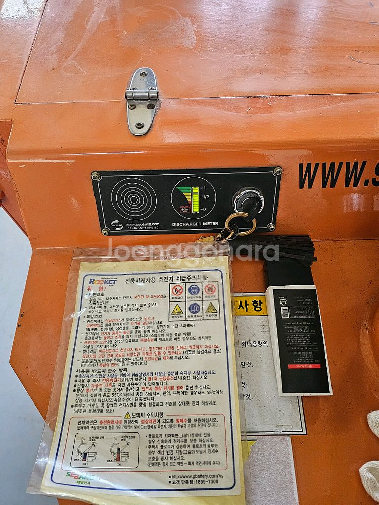 수성 핸들 전동 지게차 1.5톤--3