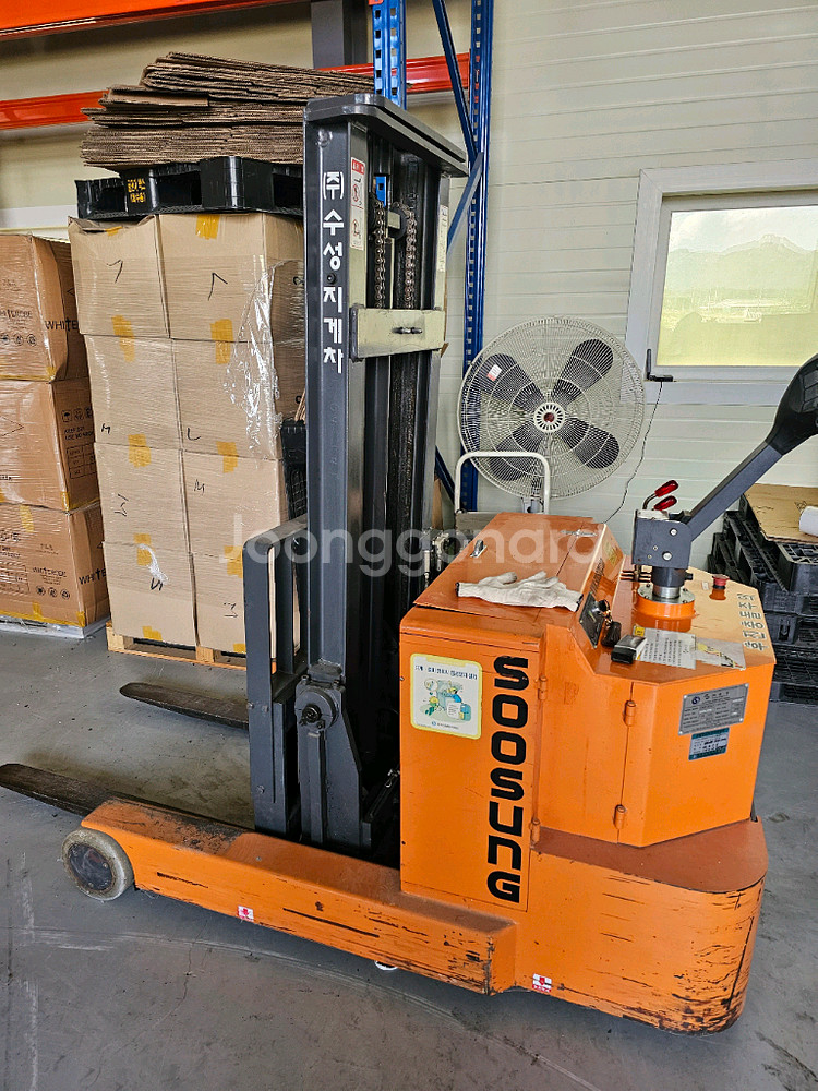 수성 핸들 전동 지게차 1.5톤--5