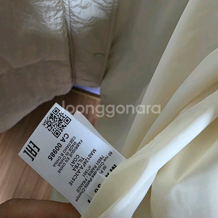 이자벨마랑 탈리사 36--4