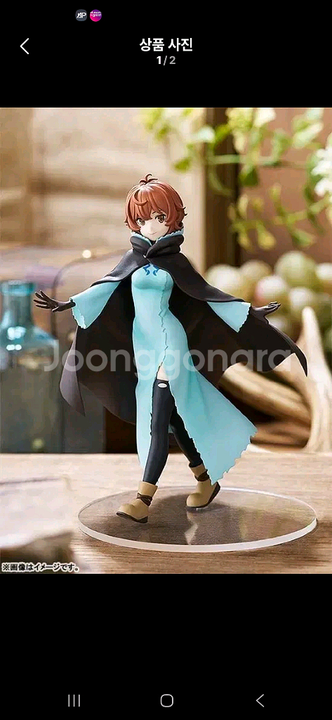 던만추 릴리랑 하루히메 팝업 퍼레이드 피규어 일괄 판매--0