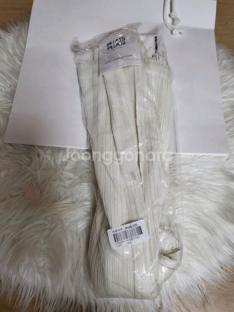 이세이미야케 플리츠플리즈 바지 시커바텀1 와이드 팬츠 오프화이트 3사이즈--7