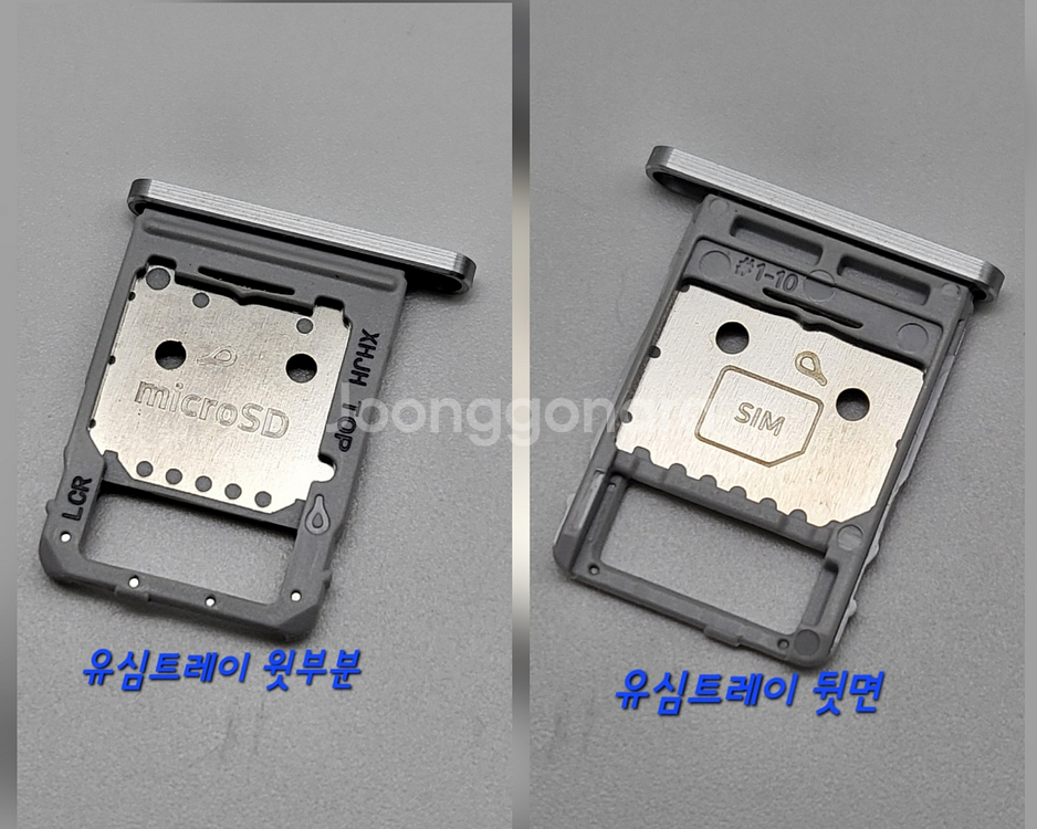 [자급제.셀룰러]갤럭시탭S8 팝니다(46709)--8