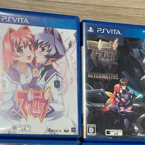 마브러브, 마브러브 얼터너티브