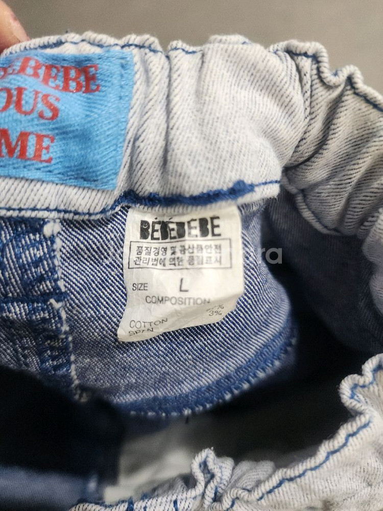 베베드피노 베이직 데님 팬츠 L사이즈--2