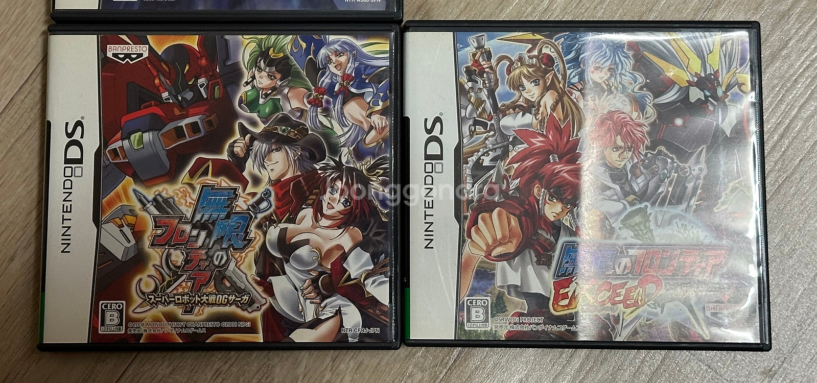 무한의 프론티어, 무한의 프론티어 Exceed--0