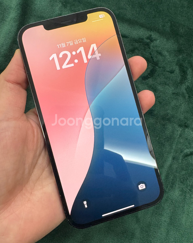 아이폰 12 프로 맥스 256GB--6