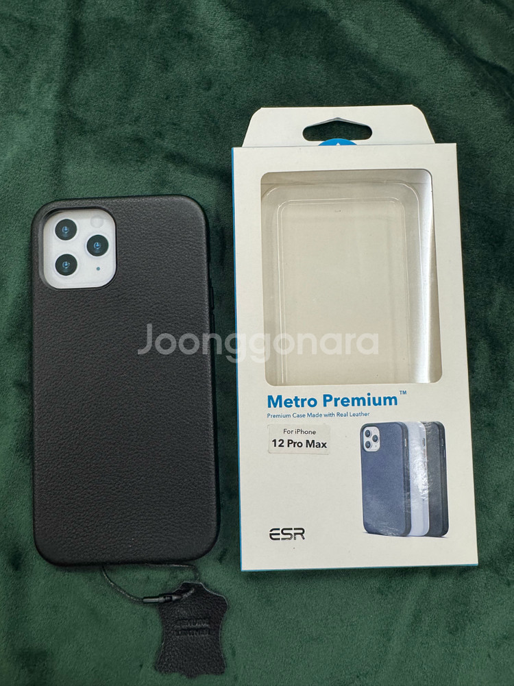 아이폰 12 프로 맥스 256GB--7