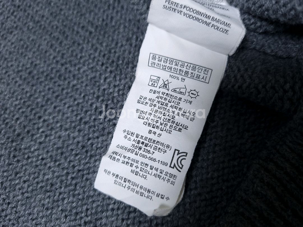 [무료배송][120]폴로 키즈 니트 집업--6