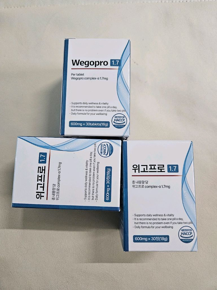 위고프로 1.7 건강보조식품--1
