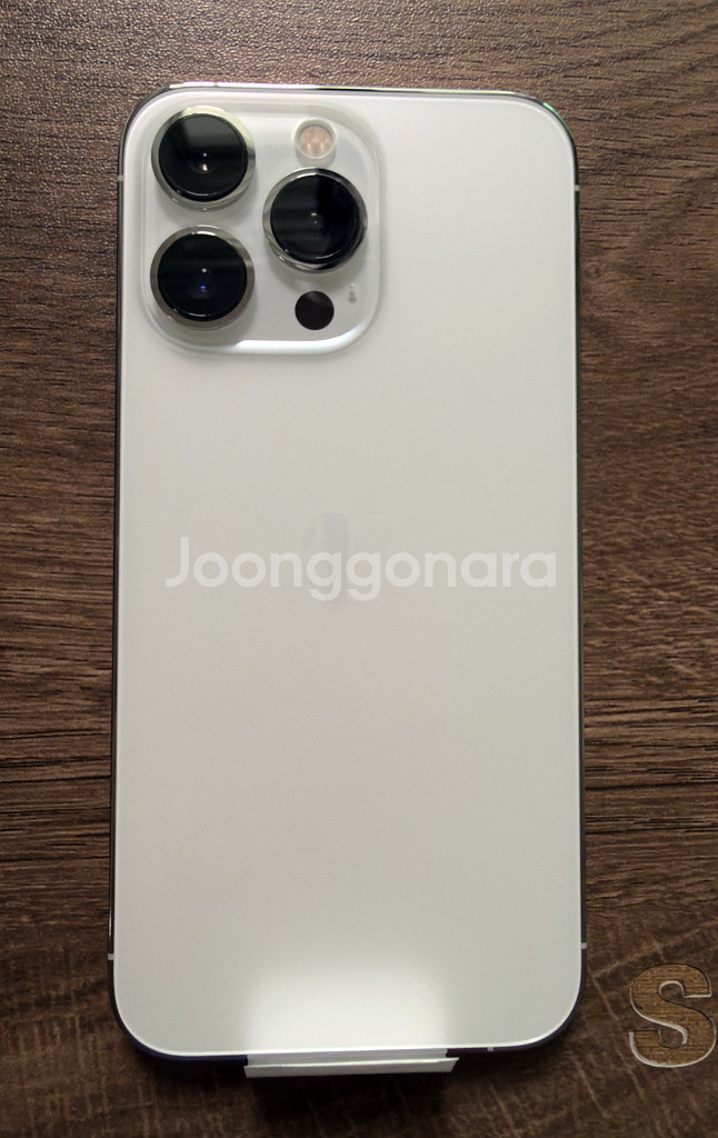 아이폰 13 Pro 256G 화이트 S급 팝니다 !!--0