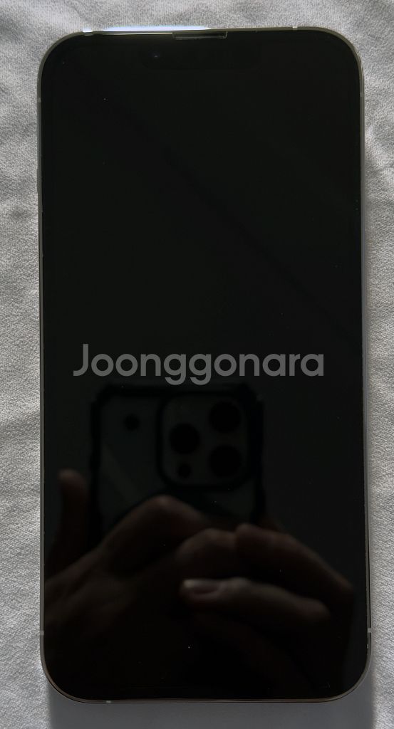아이폰 13 Pro 256G 화이트 S급 팝니다 !!--2
