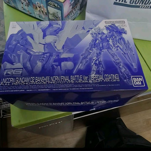 rg 유니콘건담 밴시노른 최종결전 스페셜코팅 미개봉