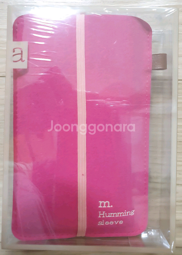 엠허밍 슬리브 케이스 파우치--0