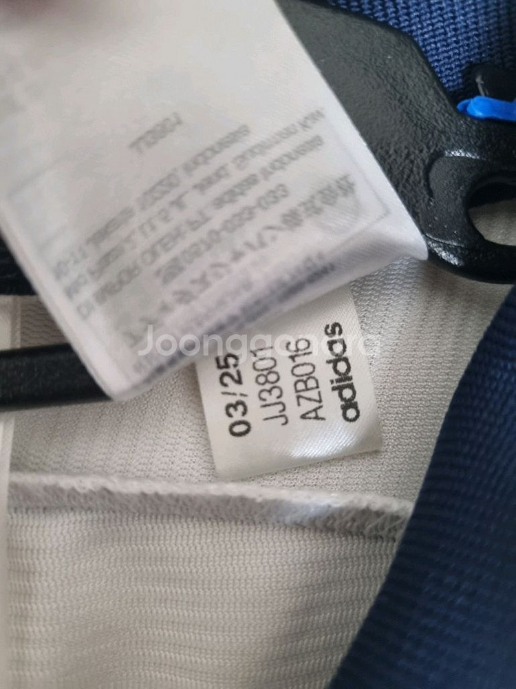 레알 마드리드 레트로 유니폼--2