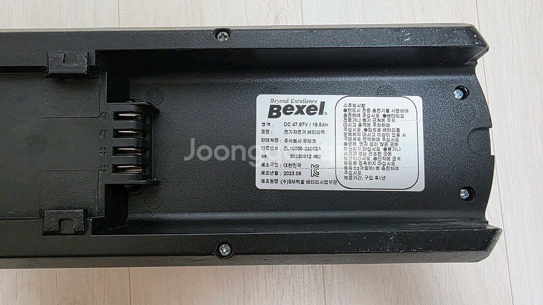 전기자전거 48V 20A 배터리 / BR3 스크램블러--3