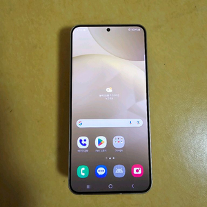 갤럭시 s24플러스256G