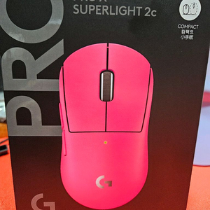 로지텍 PRO X SUPERLIGHT 2c 미개봉 새상품