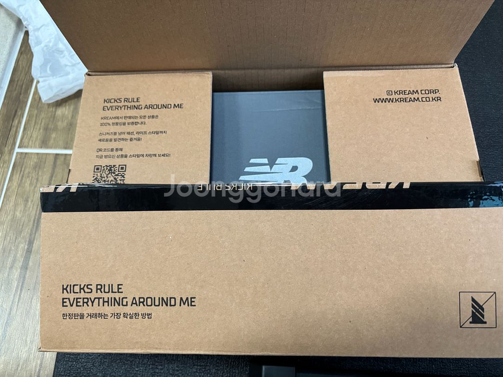 뉴발란스 574 레거시 블랙 280--4