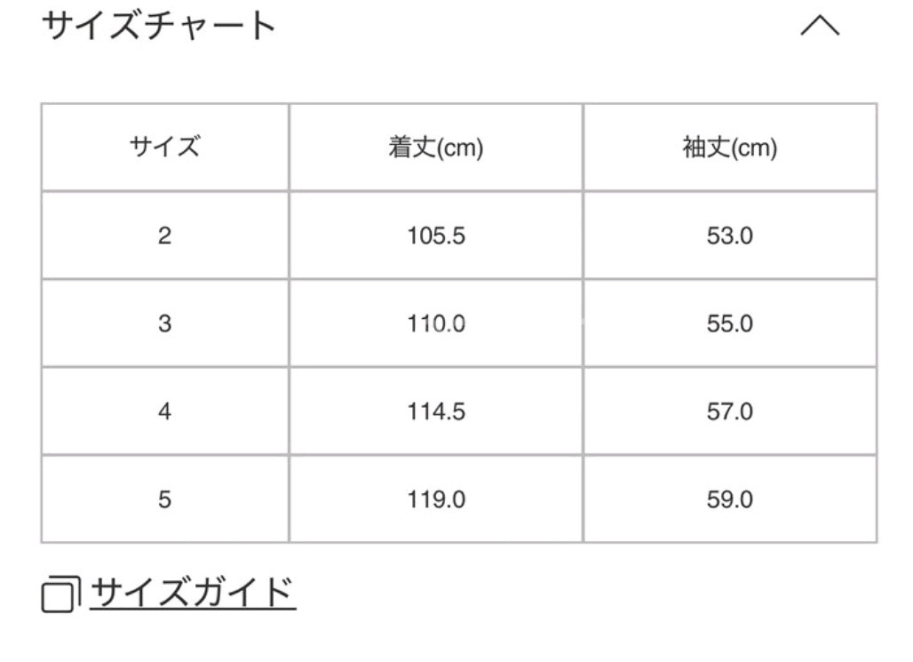 이세이미야케 플리츠플리즈 원피스 12월 먼슬리 원피스 라이트베이지 3사이즈--9