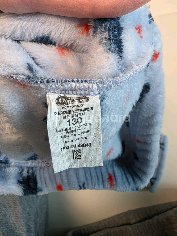 키즈 남아 여아 바지 130 폴햄키즈, 바브키즈 조거팬츠--3