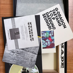 K-POP 앨범 빅뱅 MADE 앨범