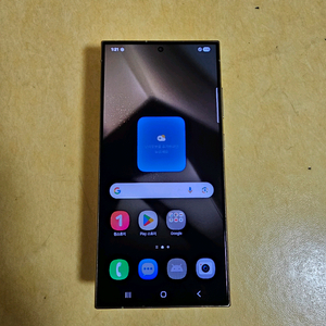 갤럭시 S24 울트라 512G