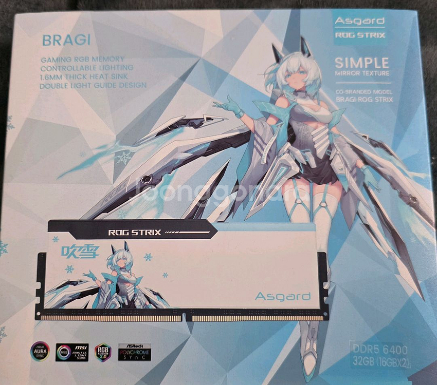 Asgard ROG STRIX DDR5 32gb--0