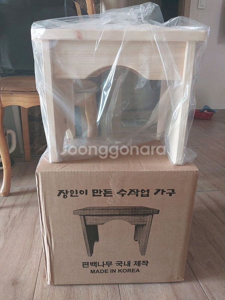 장인이 만든 편백나무 의자 (새상품)--0