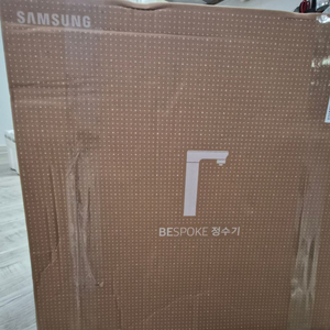 비스포크 정수기