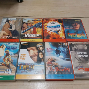 비디오테이프 개당 4000원 입니다