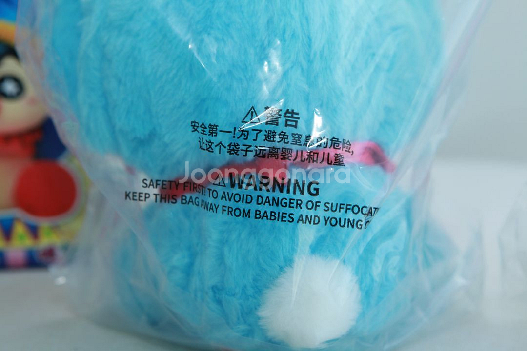 짱구는 못말려 짱구 서커스 피규어 2종 짱부부--2