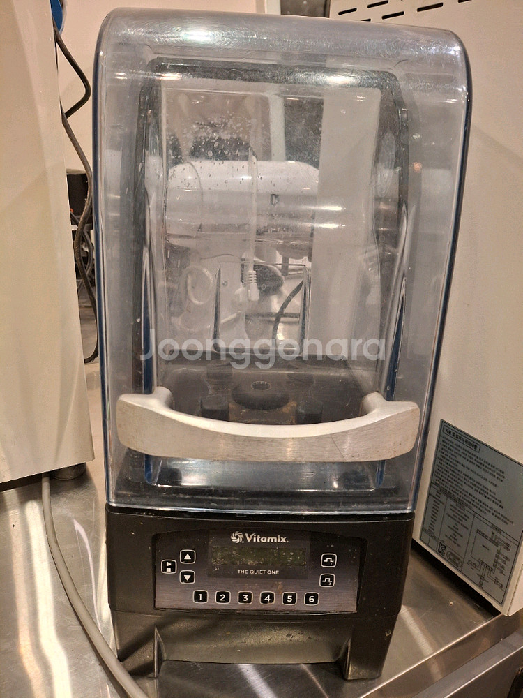 바이타믹스 콰이어트 원 업소용 블렌더--0
