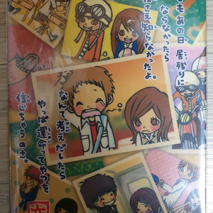 캐릭터 학습 노트 2종