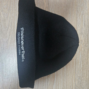 비니, 니트비니 일괄