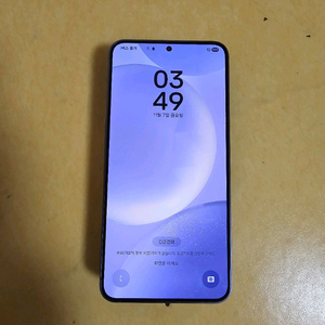 갤럭시 s24 플러스 256G