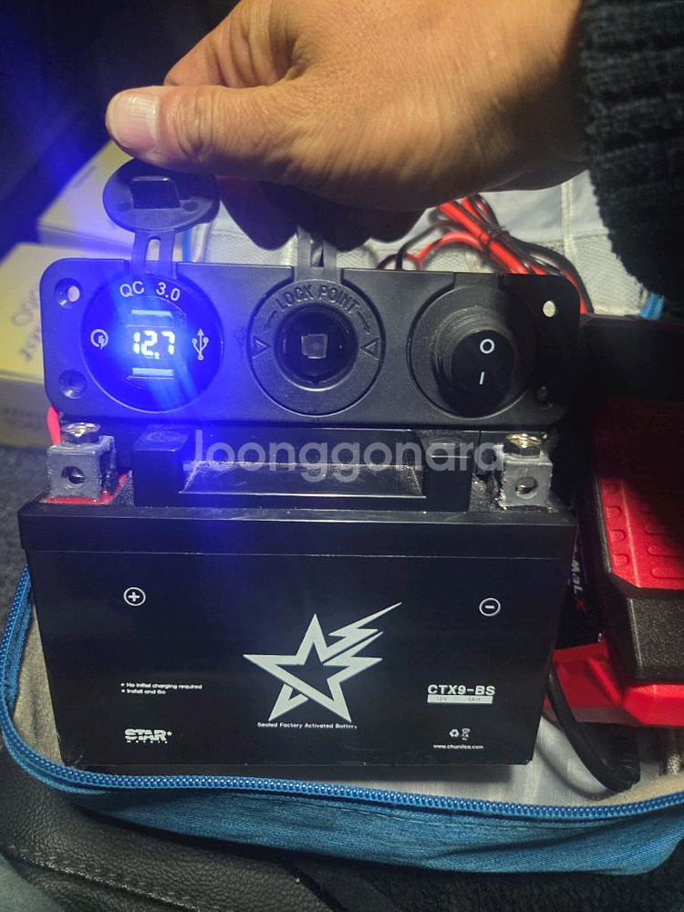 배터리 충전기 세트 시가짹 고속충전기--0