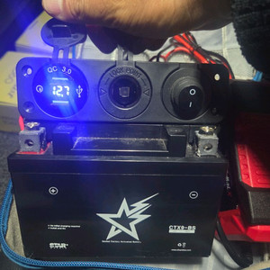 배터리 충전기 세트 시가짹 고속충전기