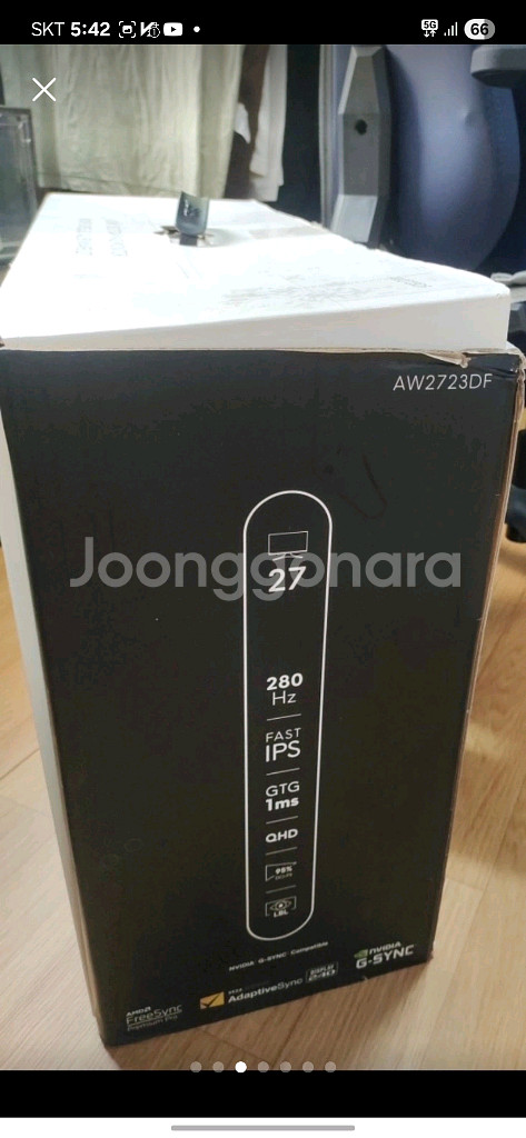 델 AW2723DF 280hz 게이밍 모니터--2