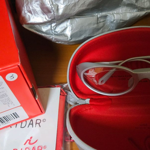 라이다 피버 실버 변색 고글