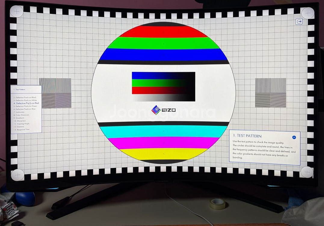 삼성 오디세이 Neo G7 4K게이밍 모니터--1
