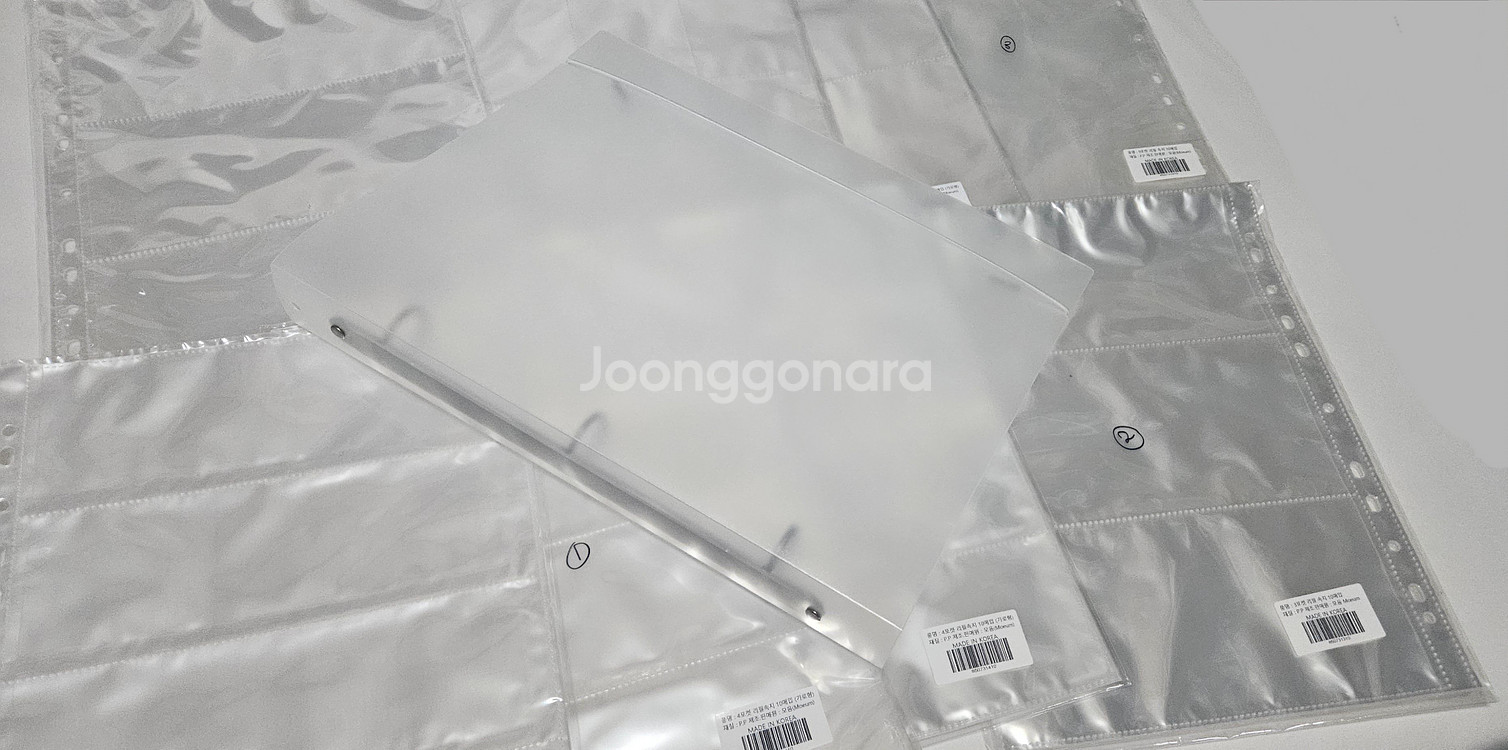 모음 A4 스트랩 바인더+속지 90매 (포카 TTT 오티 엽서 프박 티켓 필름마크 영화 특전 보관)--1