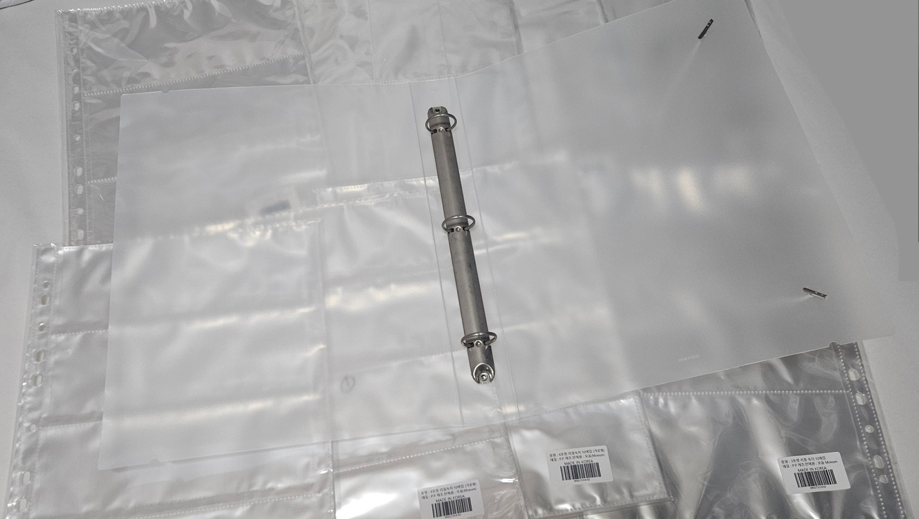 모음 A4 스트랩 바인더+속지 90매 (포카 TTT 오티 엽서 프박 티켓 필름마크 영화 특전 보관)--2