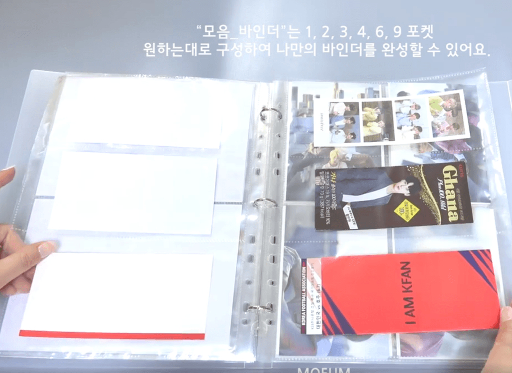 모음 A4 스트랩 바인더+속지 90매 (포카 TTT 오티 엽서 프박 티켓 필름마크 영화 특전 보관)--5
