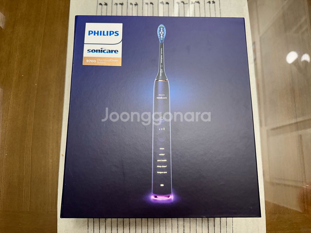 필립스 소닉케어 전동칫솔 9700 / 새제품--0