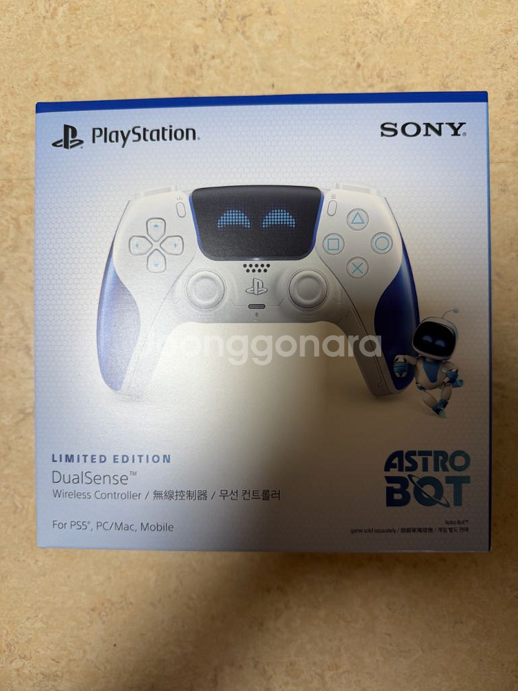 PS5 듀얼센스 무선컨트롤러 아스트로봇 한정판 소니정품--0