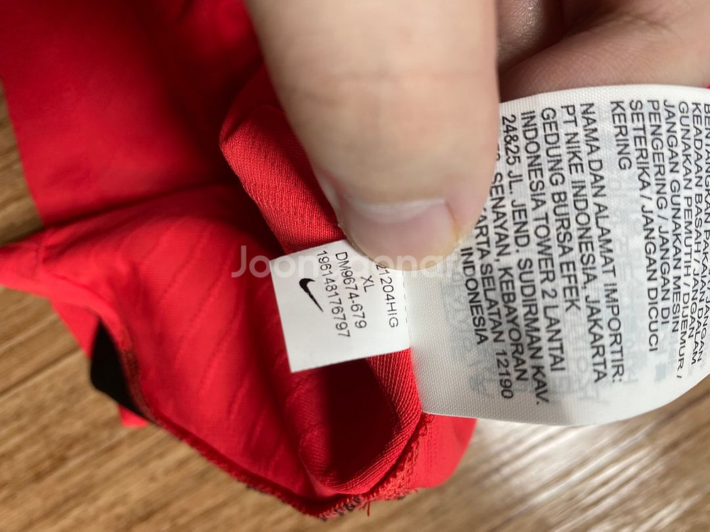 [XL] 22-24 대한민국 홈 지급용 긴팔--1