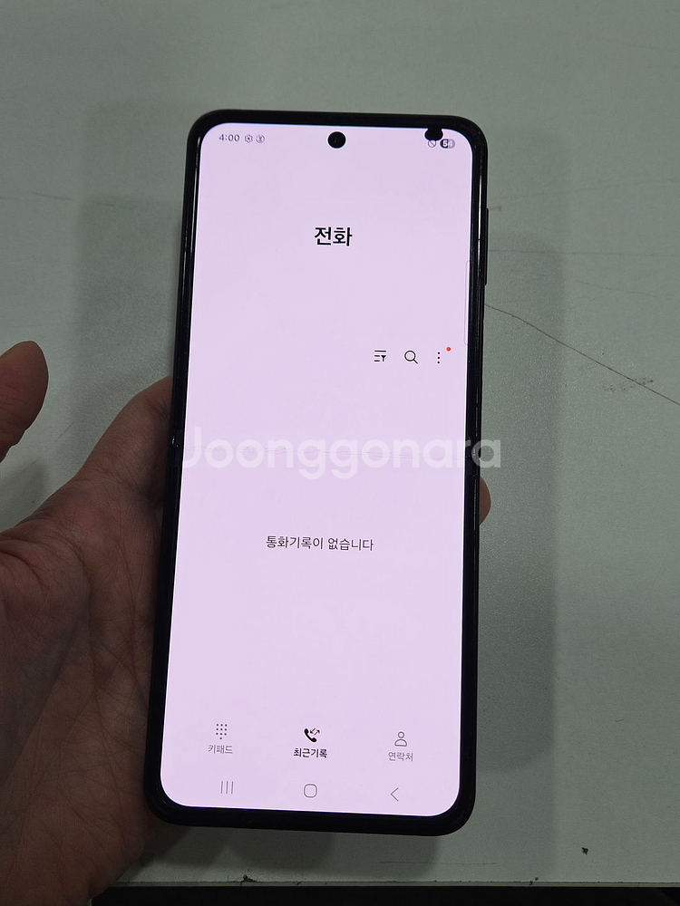 갤럭시Z플립3 제트플립3 (F711) 블랙 가성비 C--6