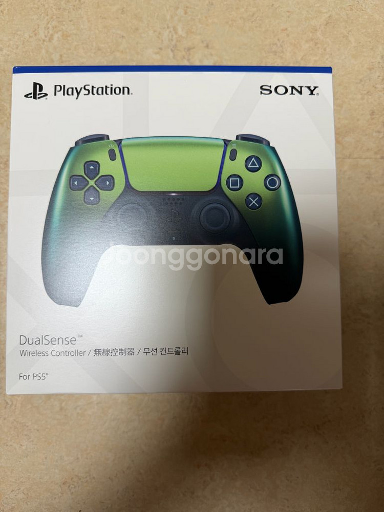 PS5 듀얼센스 무선컨트롤러 크로마틸 소니정품--0